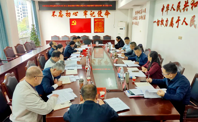 微信图片_20250428223222.png