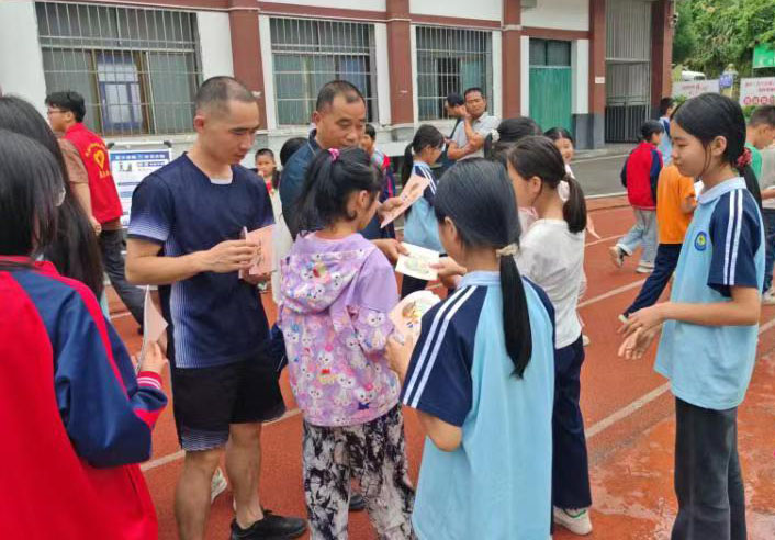 微信图片_20250627133051_209.jpg