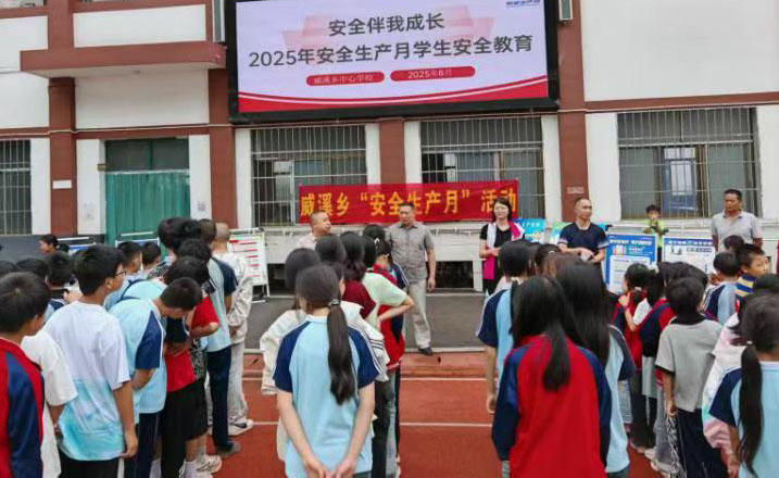 微信图片_20250627133046_208.jpg