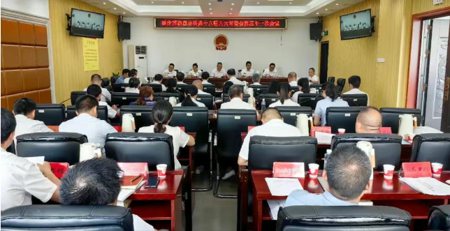 微信图片_20250627135410_122.png