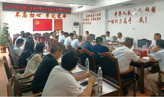 微信图片_20250630233216_138.png