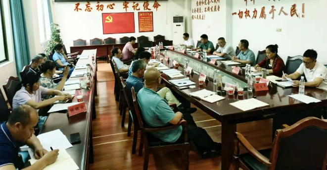 微信图片_20250701191837_139.png