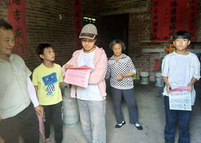 图片3.jpg