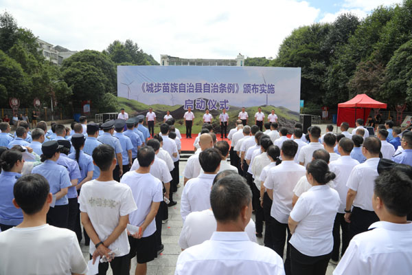 微信图片_20260728220358_740_20.jpg 微信图片_20260728220358_740_20.jpg