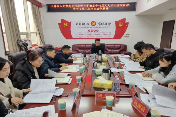 微信图片_20250124133621.jpg