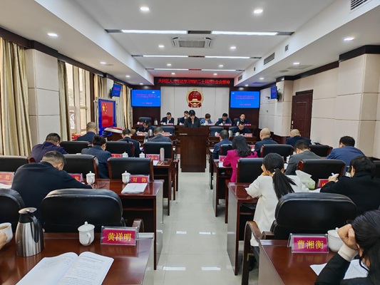 微信图片_20251028152619.jpg 微信图片_20251028152619.jpg