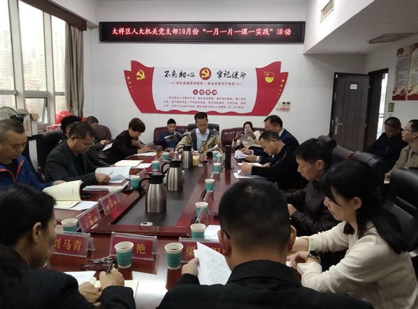 微信图片_20251030114353.jpg 微信图片_20251030114353.jpg