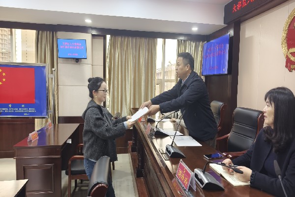 微信图片_20251112151528_副本.jpg 微信图片_20251112151528_副本.jpg