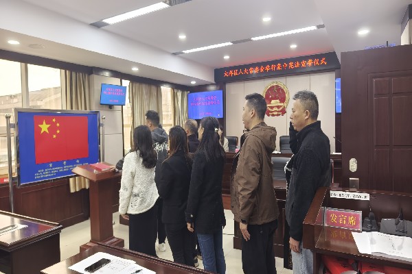 微信图片_20251112161451_副本.jpg 微信图片_20251112161451_副本.jpg