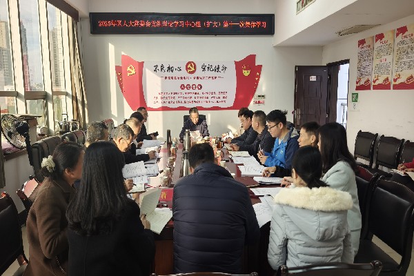 微信图片_20251119084028_副本.jpg 微信图片_20251119084028_副本.jpg