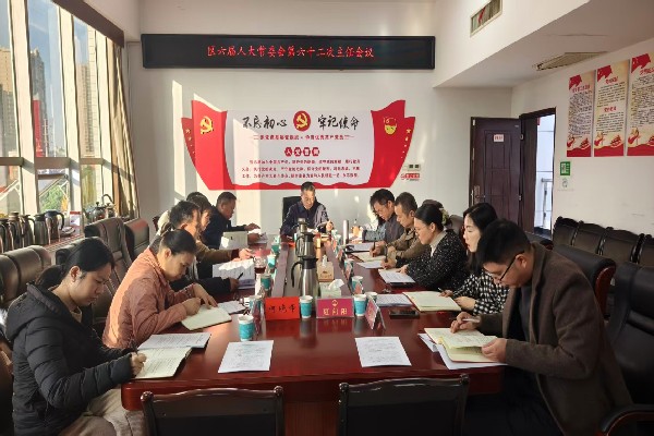 微信图片_20251125165606_副本.jpg 微信图片_20251125165606_副本.jpg