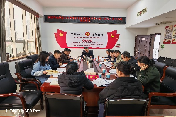 微信图片_20251230095502.jpg 微信图片_20251230095502.jpg