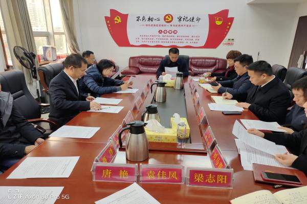 微信图片_20250214094522.jpg