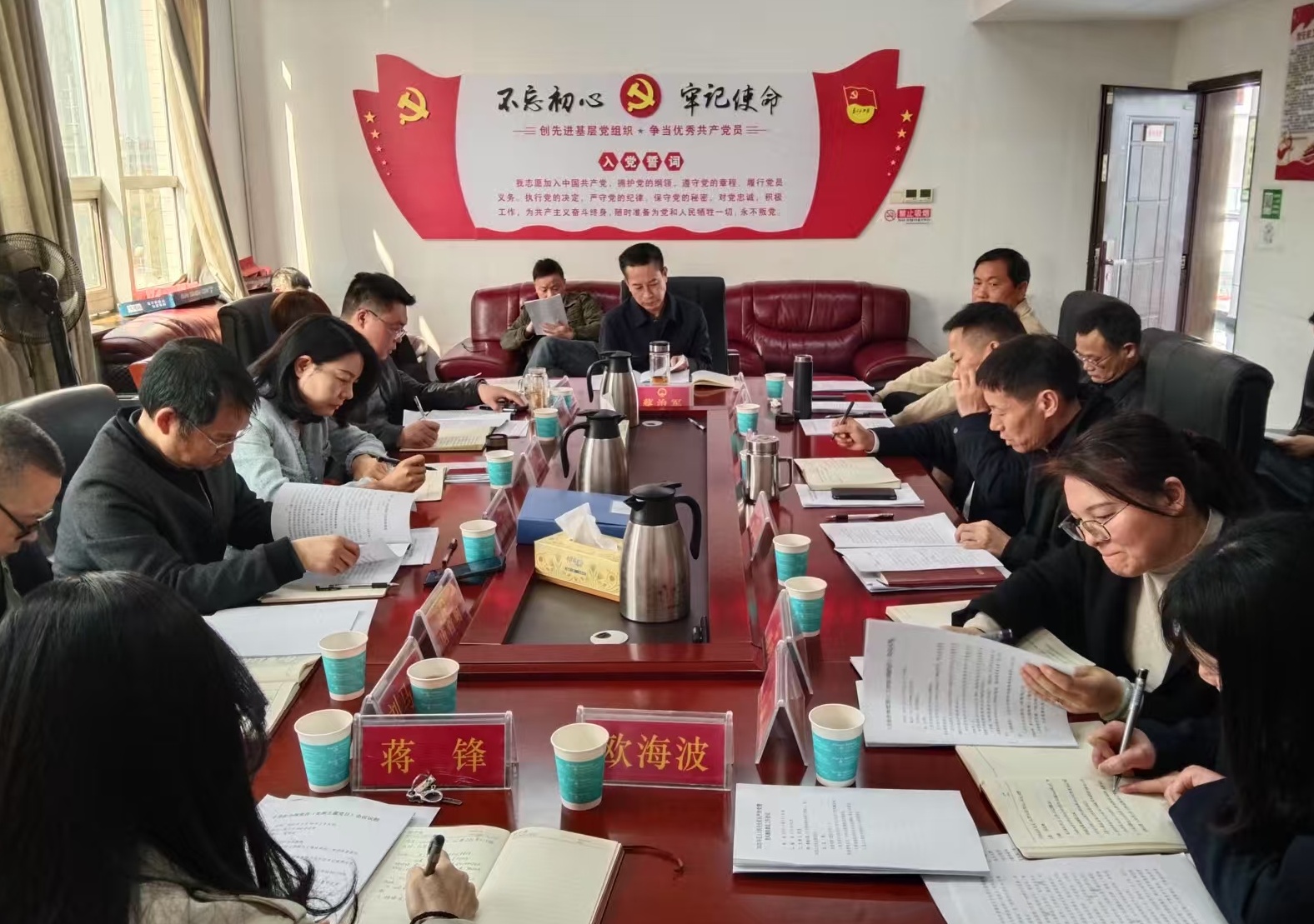 微信图片_20250324103908(1).jpg