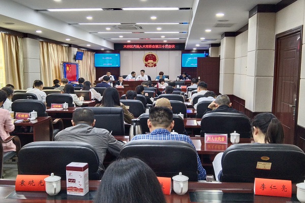 微信图片_20250429112835.jpg