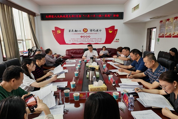 微信图片_20250530105234.jpg
