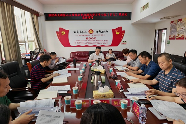 微信图片_20250530105305.jpg