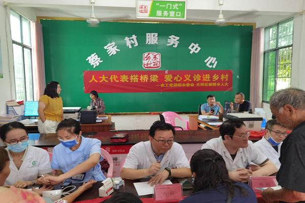 微信图片_20250612151009.jpg