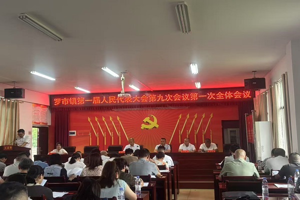 微信图片_20250616104225.jpg
