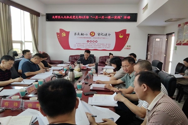 微信图片_20250630124002.jpg