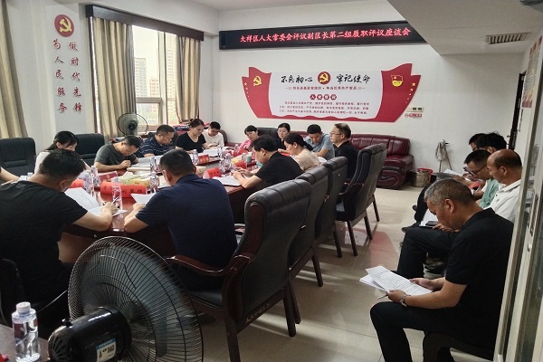 微信图片_20250721081751.jpg