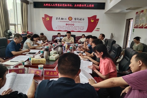 微信图片_20250724164733.jpg