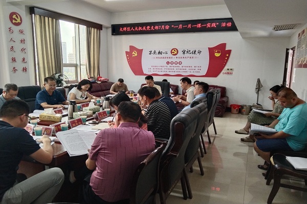 微信图片_20250724164711.jpg