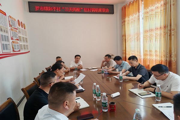 微信图片_20250728172631.jpg