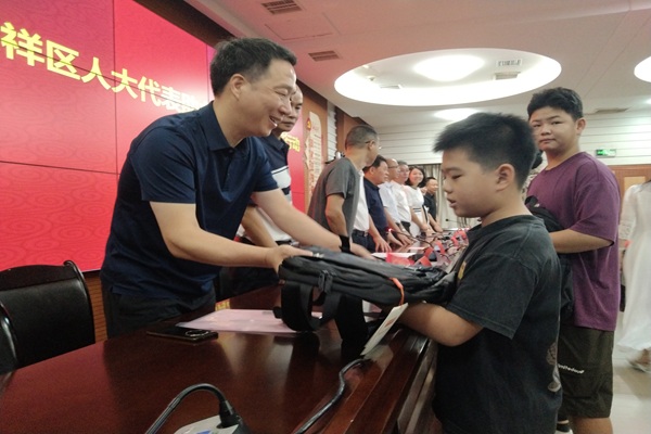 微信图片_20250829092540.jpg