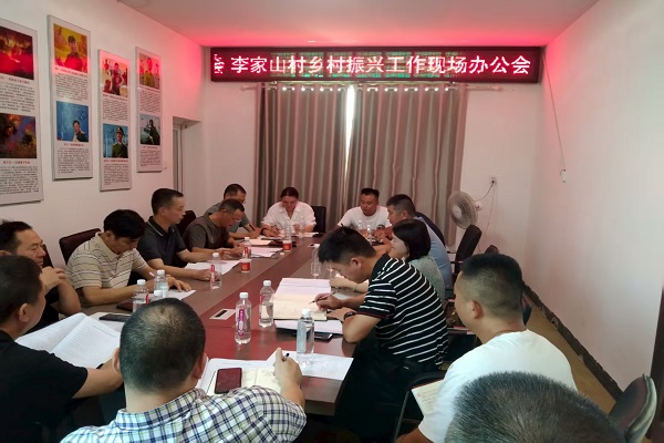 微信图片_20250917152233.jpg