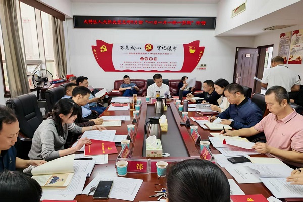 微信图片_20250926102350.jpg