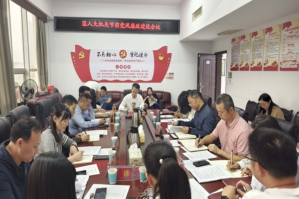 微信图片_20250930104913.jpg