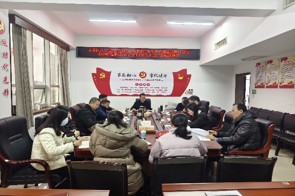 微信图片_20260130115936.jpg 微信图片_20260130115936.jpg