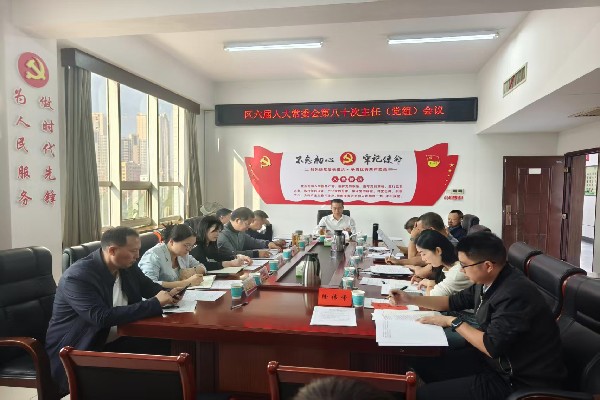 微信图片_20261012082734_副本.jpg