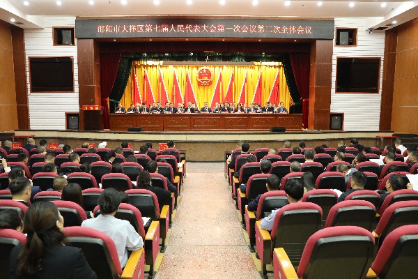 微信图片_20261022155123_副本.jpg