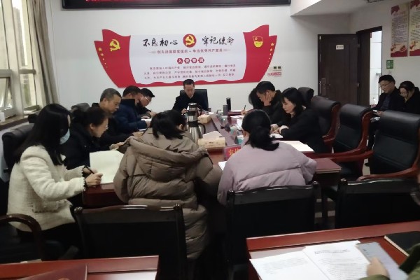 微信图片_20260203153929(1)_副本.jpg 微信图片_20260203153929(1)_副本.jpg