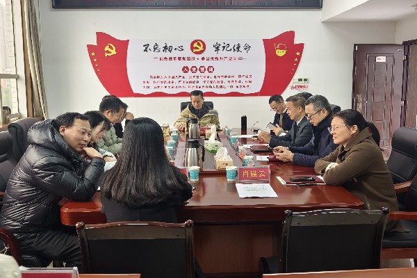 微信图片_20260323163518(1)_副本.jpg 微信图片_20260323163518(1)_副本.jpg