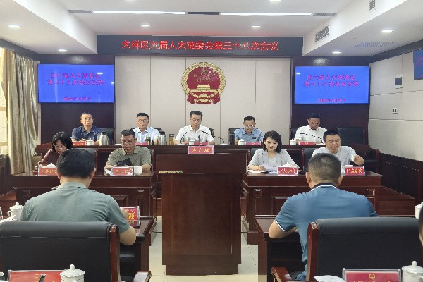 微信图片_20260521095106_副本.jpg 微信图片_20260521095106_副本.jpg