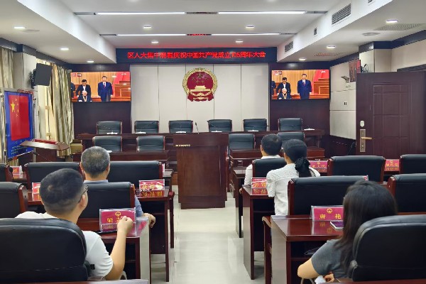 微信图片_20260701154916_副本.jpg 微信图片_20260701154916_副本.jpg