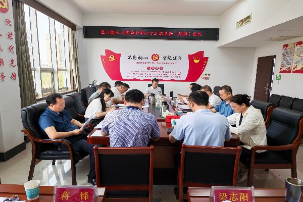 微信图片_20260724154722_副本.jpg 微信图片_20260724154722_副本.jpg