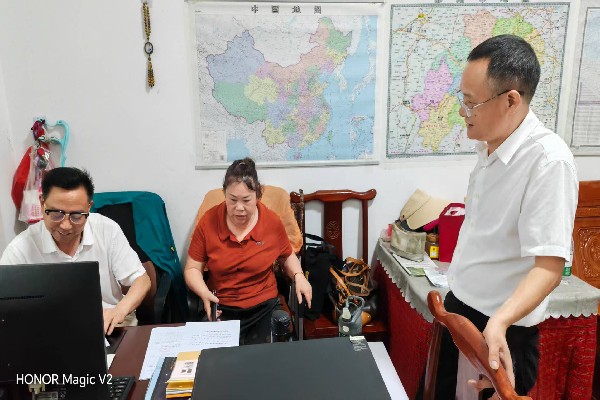 微信图片_20260703120954_副本.jpg 微信图片_20260703120954_副本.jpg