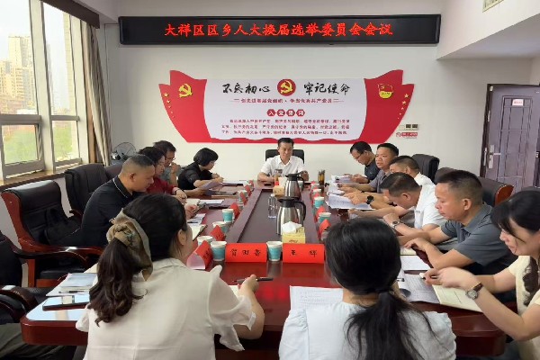 微信图片_20260703153504_副本.jpg 微信图片_20260703153504_副本.jpg