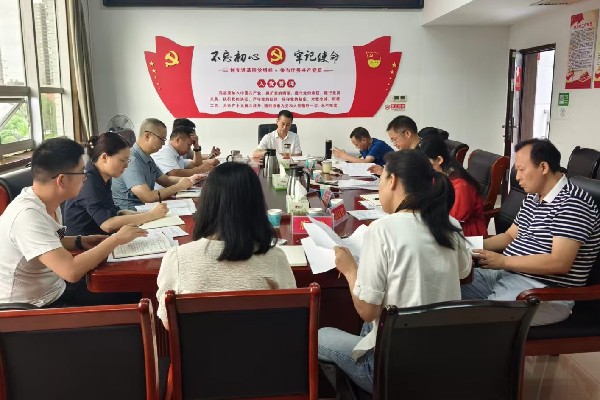 微信图片_20260730172631(1)_副本.jpg 微信图片_20260730172631(1)_副本.jpg