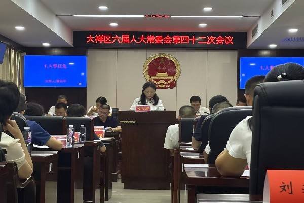 微信图片_20260920113423_副本.jpg