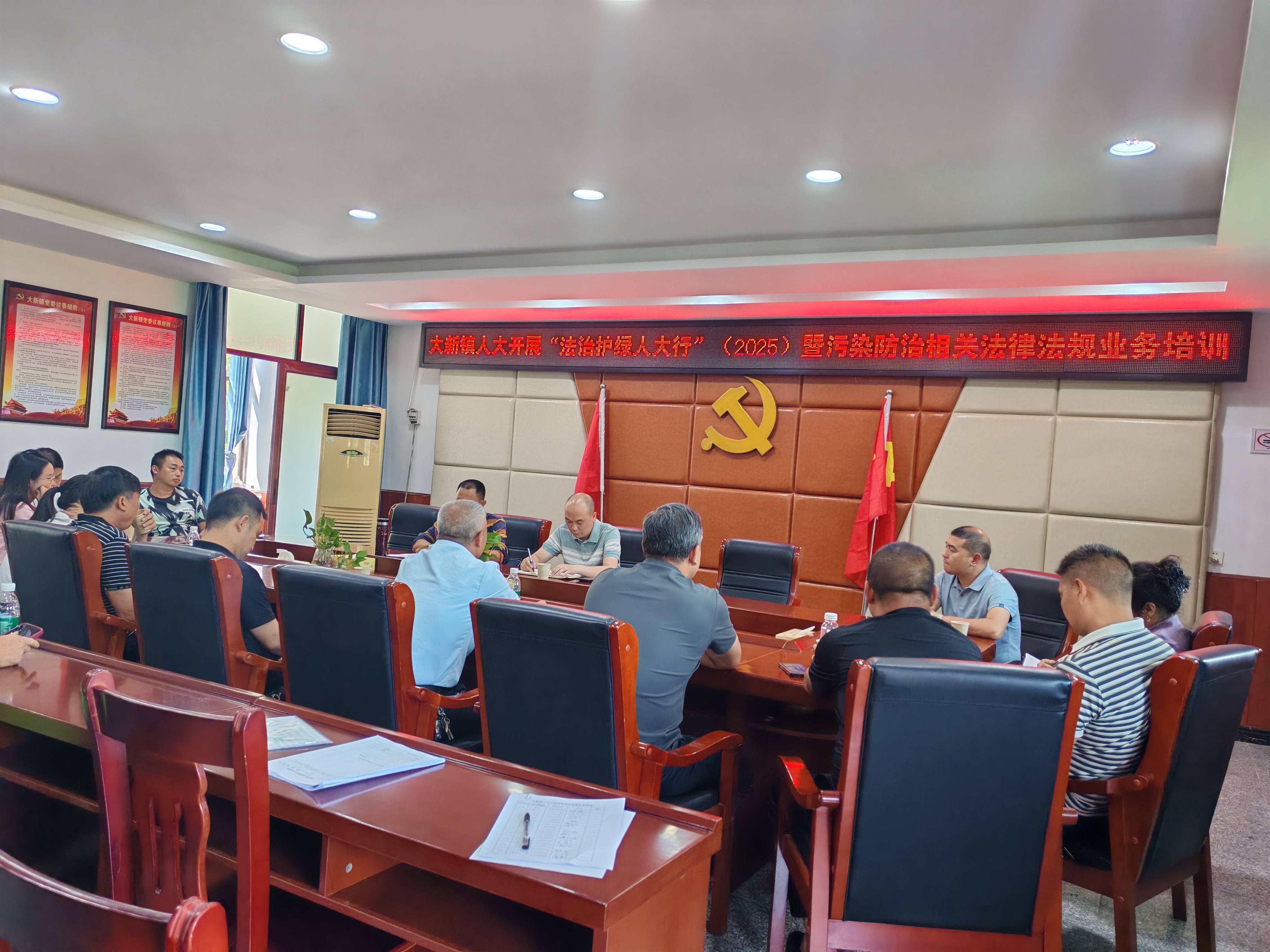 大新1.jpg