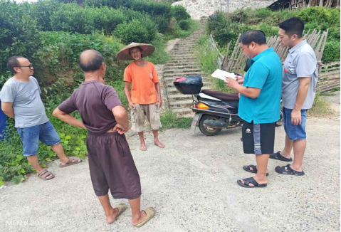 宣传政策.png 宣传政策.png