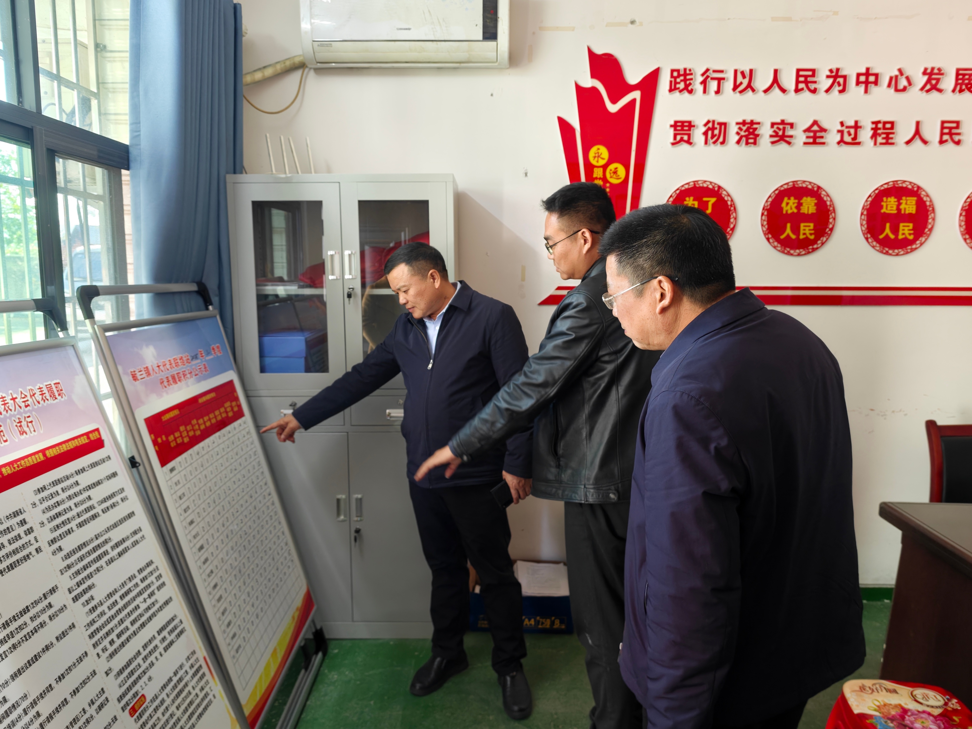 欧阳佑春赴毓兰镇、花园镇督导调研乡镇人大工作1.jpg 欧阳佑春赴毓兰镇、花园镇督导调研乡镇人大工作1.jpg