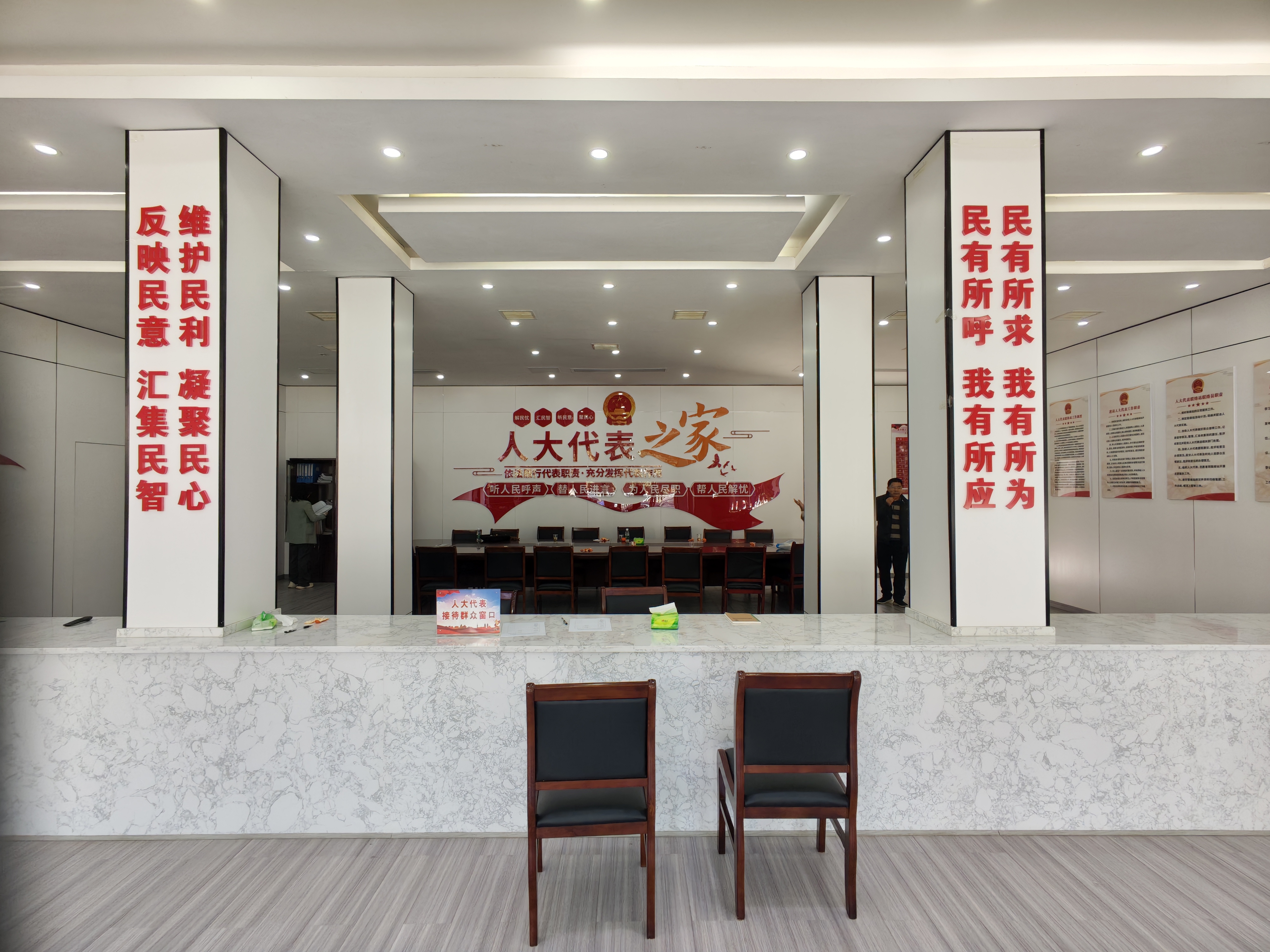 MVIMG_20251126_115434.jpg MVIMG_20251126_115434.jpg