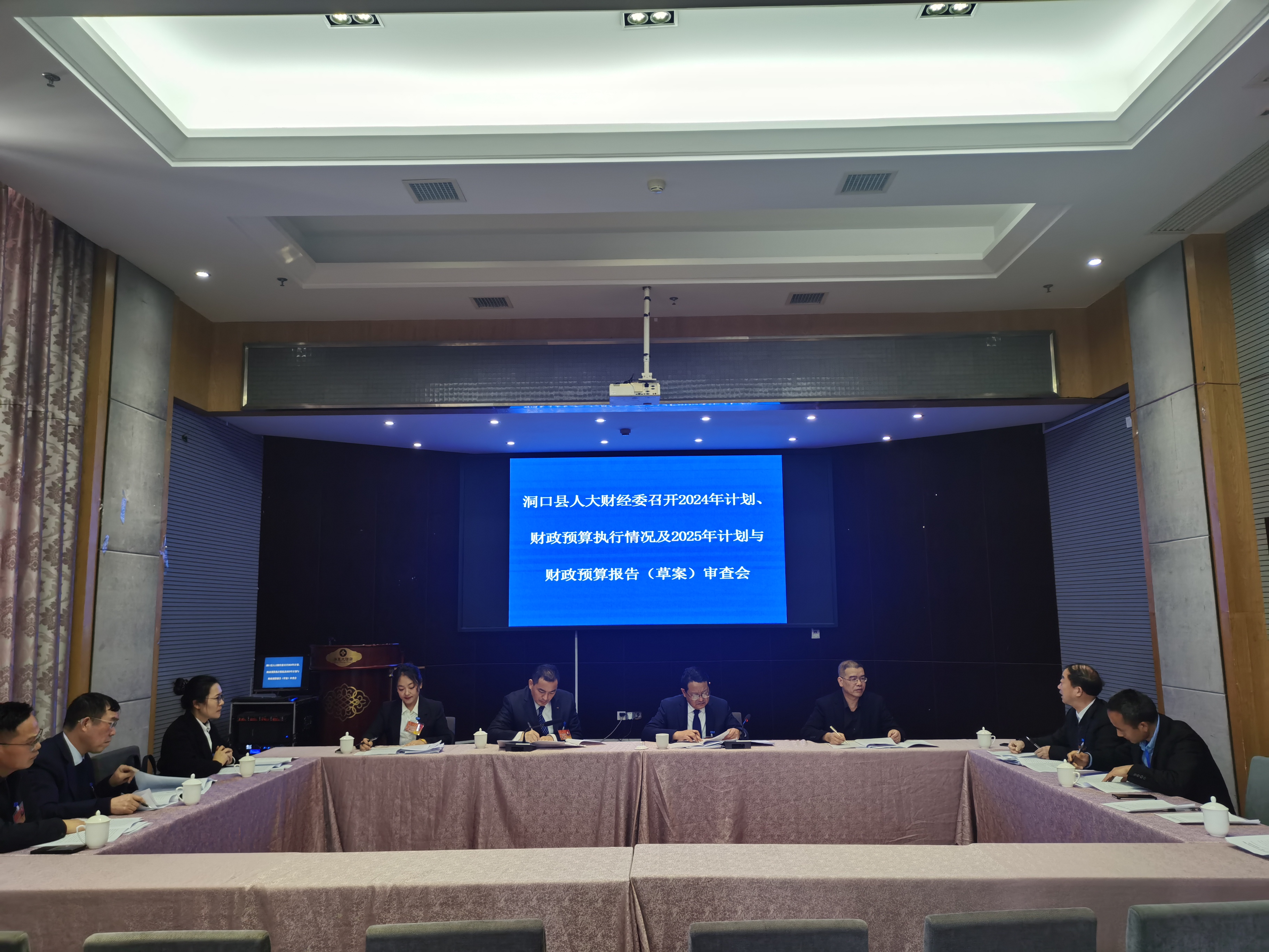 微信图片_20250320144222.jpg