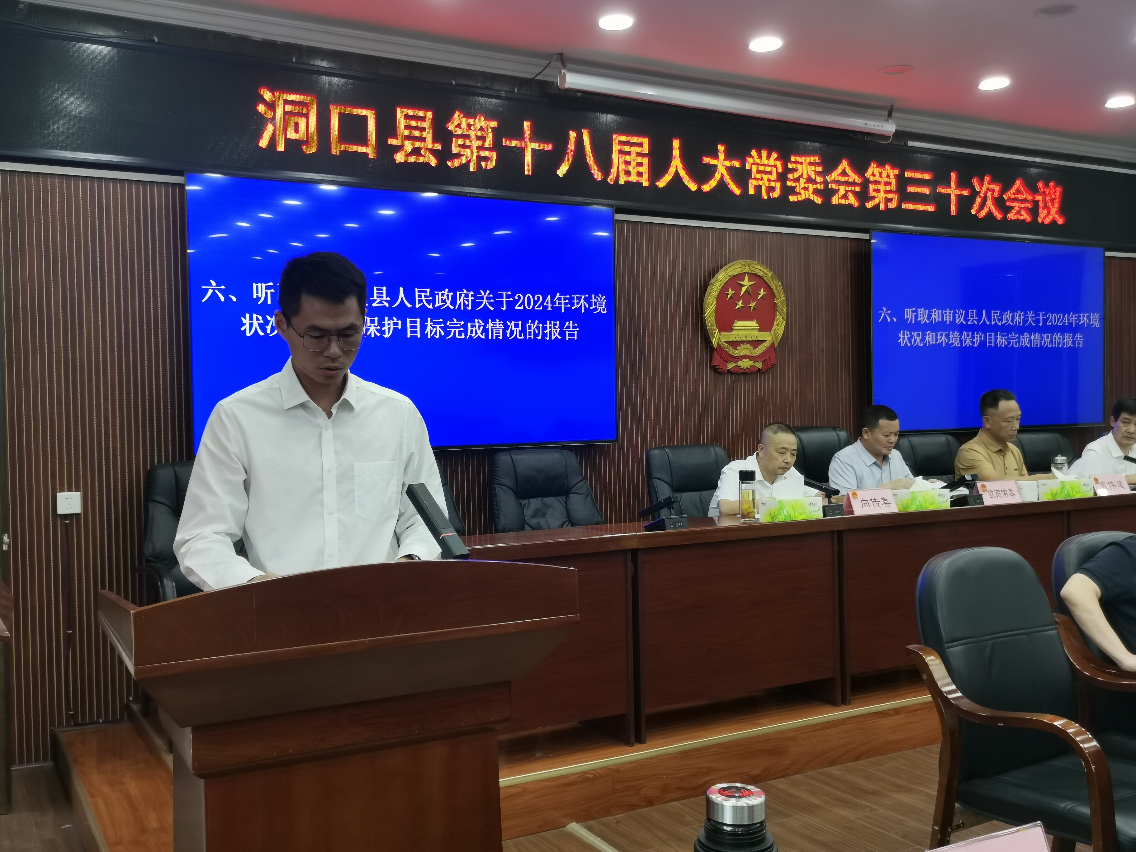 会场现场2.jpg